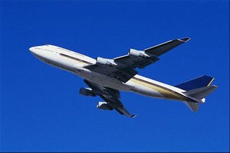 Airplane
